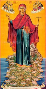 Áthoszi Szűzanya ikonja